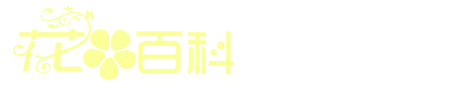 黄冈建隆｜苗木销售｜植物租摆｜绿植墙施工｜庭院设计与绿化养护一站式服务
